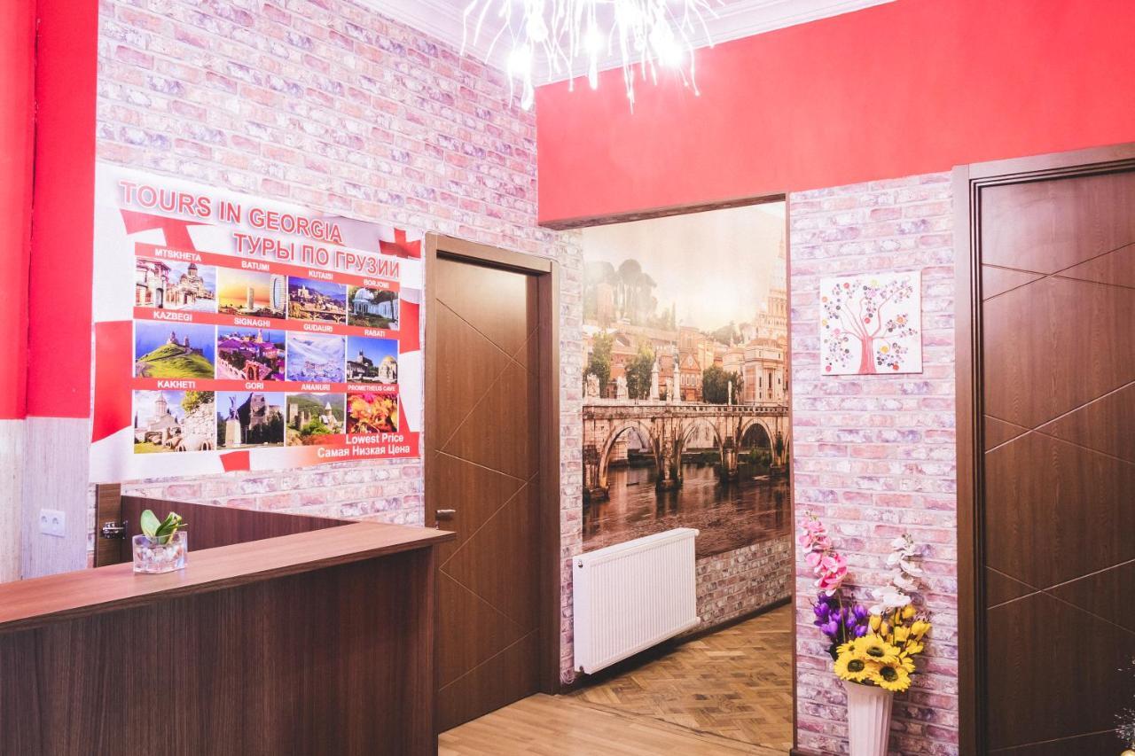 Guest House Big Family Τυφλίδα Εξωτερικό φωτογραφία